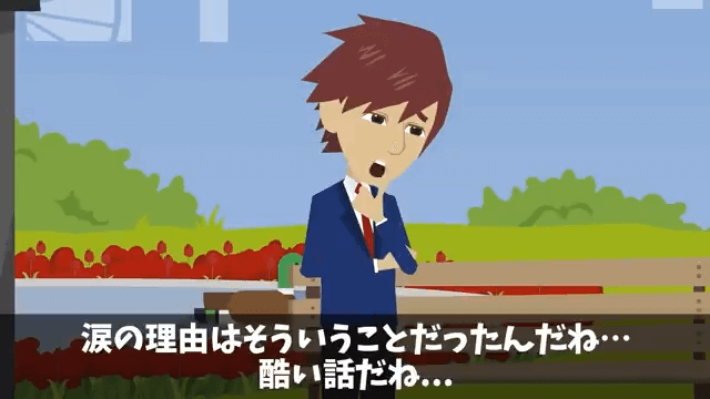 入社式当日…人事「内定取り消しで！」私「はーい」⇒速攻でライバル会社に就職した結果＃17