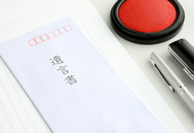 介護を“押しつけてきた”叔母「遺産は私が貰うね（笑）」私「分かりました」直後⇒“勘違い”に気づいた叔母は絶句