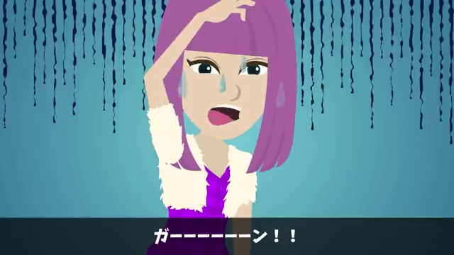 高級寿司に通ってセレブ自慢するママ友に本当のことを教えた結果＃44