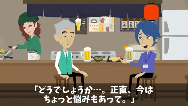「中卒は人件費の無駄！」とクビにしてきた新社長の末路＃10