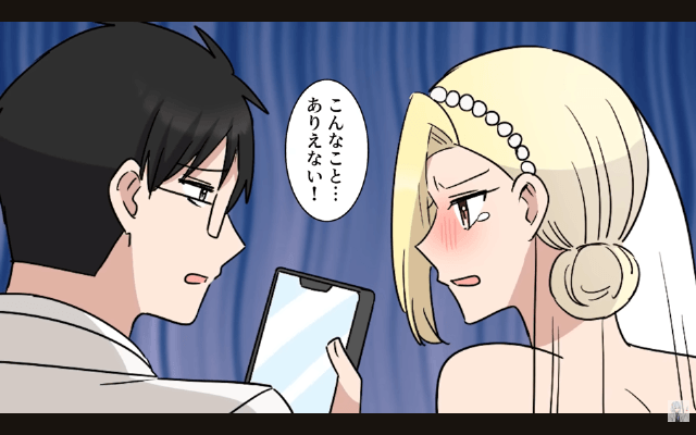 結婚式当日…弟「俺の内定祝いが優先！全員欠席で（笑）」俺「はーい」後日⇒弟が【内定取消】になったワケ＃4