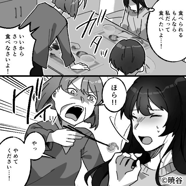 アレルギー持ちの私に「完食」を強要する義母＃4