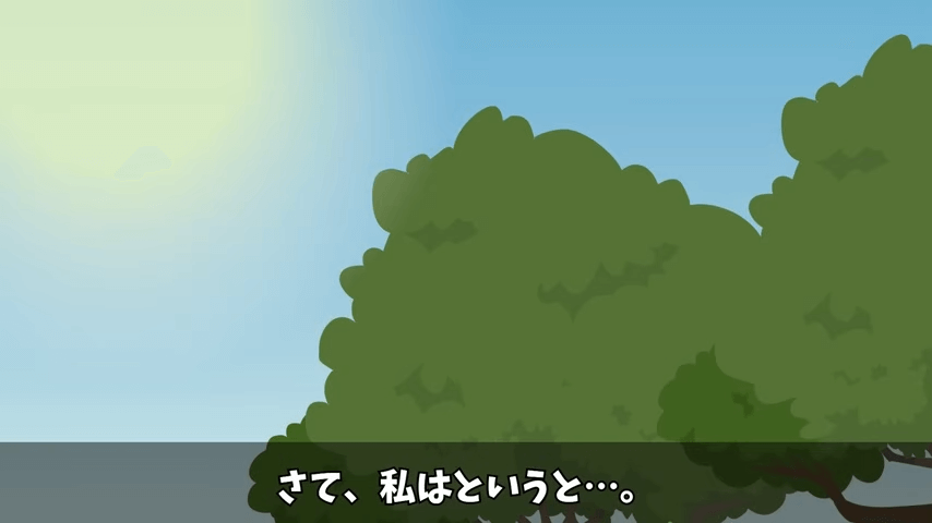 採用面接で母子家庭が理由で不合格になった私。しかし後日⇒会社で再会した結果＃48