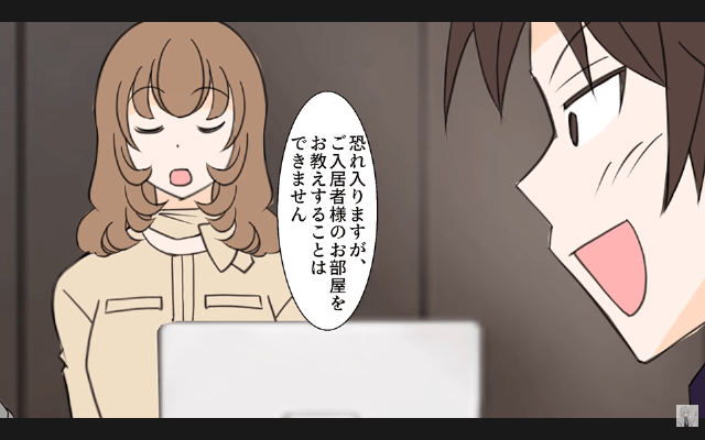 弟を溺愛し、俺を追い出した両親の末路＃4