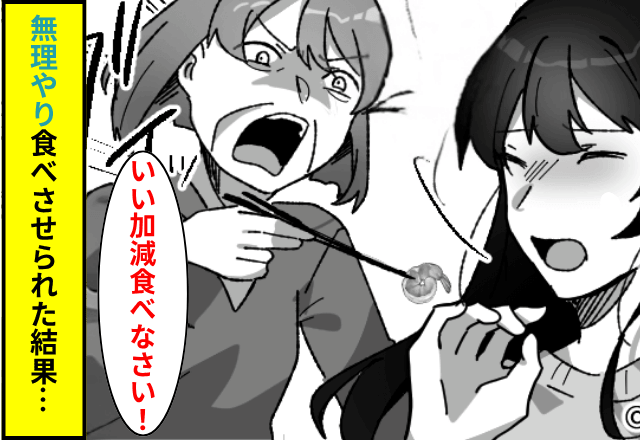 エビアレルギーなのに…義母「”大好物”でしょ！残さず食べなさい（笑）」というので食べた結果⇒まさかの展開に義母「え…？」