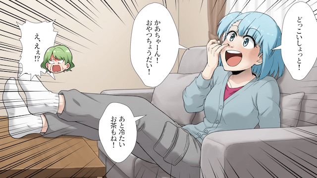 義母「本当の娘だと思ってる」嫁を奴隷扱いした結果＃6