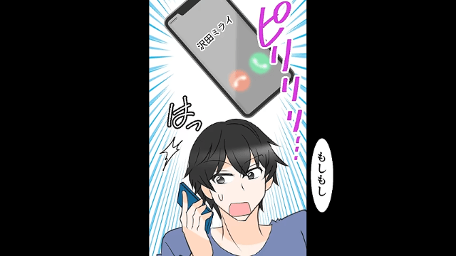 結婚式当日…新郎「やっぱおばさんとは結婚できない（笑）」直後⇒新婦の正体を明かした結果…＃10