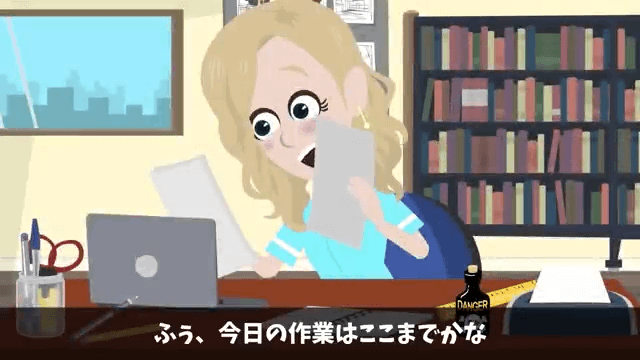 高級寿司に通ってセレブ自慢するママ友に本当のことを教えた結果＃6