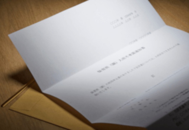 父の死後…姉「遺産1200万は私が貰う（笑）」私「はーい！」だが後日⇒弁護士から届いた【書類】に姉絶句―！？