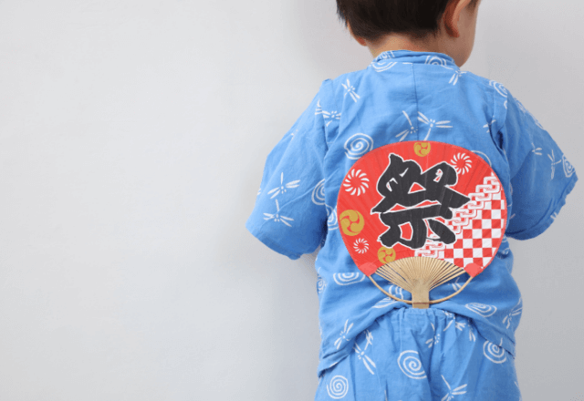 子どもと一緒に、地域の「おまつり」を楽しむことで得られるもの