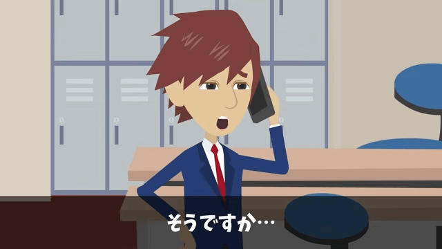 高級ホテル「ペーパーの納品5億円分キャンセルで！」取引先のオレ「はーい」⇒ライバルホテルに納品した結果＃8