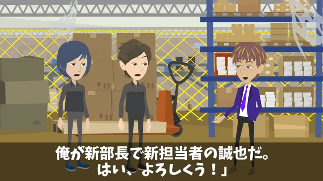 取引先「ボロ工場とは契約破棄！さよなら（笑）」俺「はーい！」直後⇒勘違いに気付いた取引先「まって」＃5