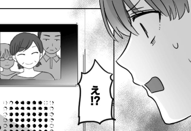 娘が高熱なのに”アポなし”訪問する義両親…「BBQの準備をしろ！」「看病しないと…」直後⇒最低な一言に唖然