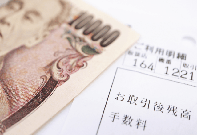 毎月仕送りする私に…義母「家族旅行の”68万円”も全額支払ってね（笑）」⇒限界なので【仕送り】を止めた結果