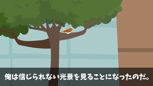 面接官「時間の無駄だから帰っていいよ」俺「わかりました」⇒圧迫面接されたのでクビにした結果＃31