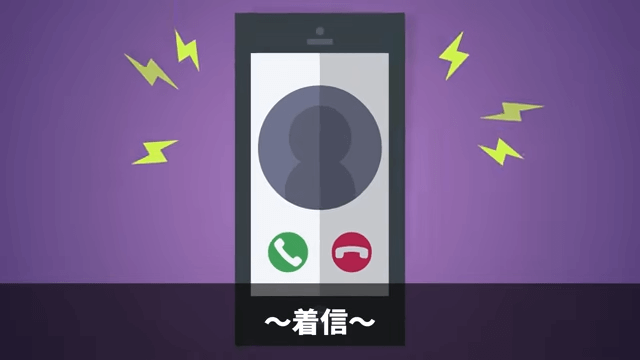 高級ホテル「ペーパーの納品5億円分キャンセルで！」取引先のオレ「はーい」⇒ライバルホテルに納品した結果＃40