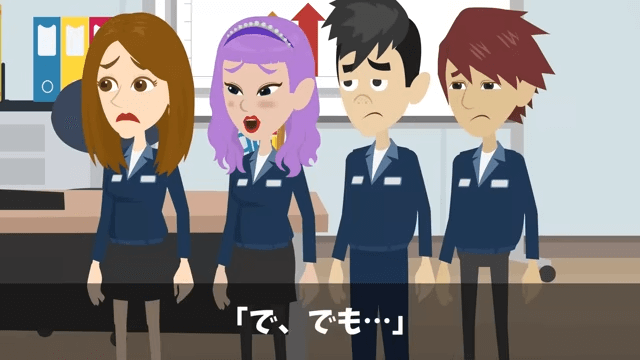 新社長が「中卒はクビで！」と言うのでお望み通り退職した結果＃10
