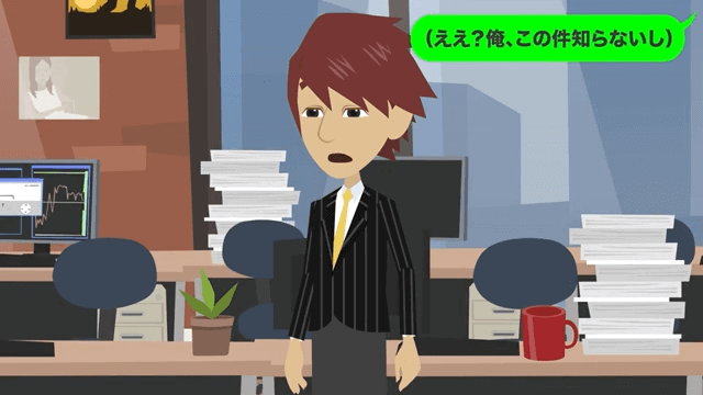 廃業寸前の店に来店した無一文の少女にとんかつを奢ってあげた結果＃14