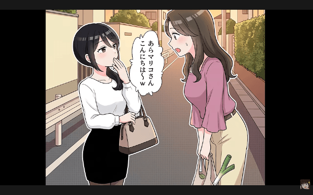 ママ友「外科医の旦那もらいま～す♪」私「はーい」⇒浮気の証拠を病院に提出した結果（笑）＃2