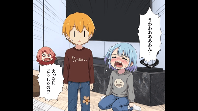 義母にお迎えを頼んだら“娘だけ”放置されたワケ＃3