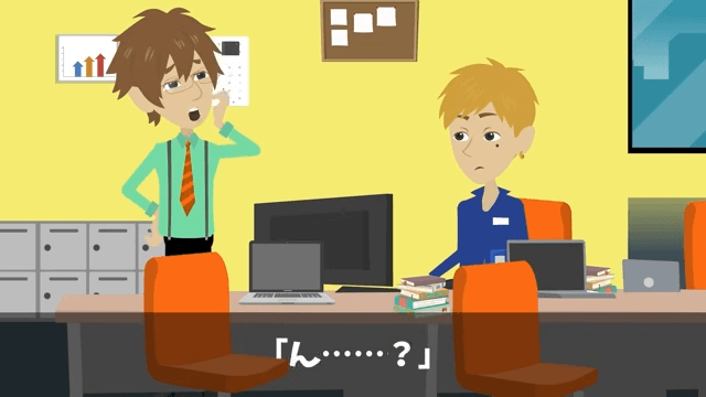 上司「お前に5年前に借りた車、事故ったから返す！」俺「それレンタカーだけど？」＃21