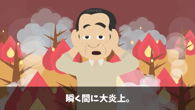 面接官「時間の無駄だから帰っていいよ」俺「わかりました」⇒圧迫面接されたのでクビにした結果＃63
