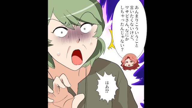 義母「今日から同居ね！」嫁「はーい」⇒そのまま無視した結果＃8