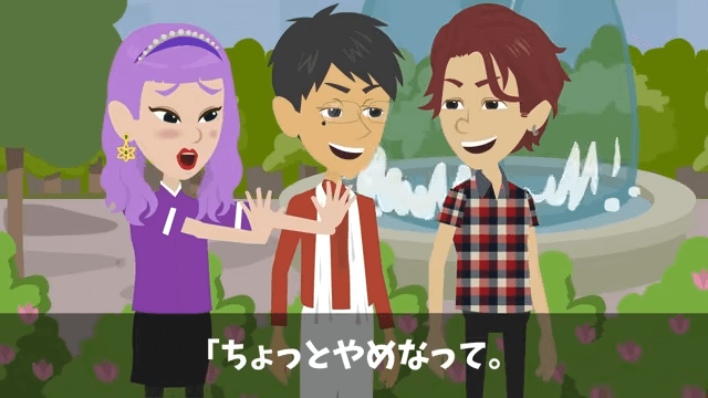 「同窓会の66人分の予約キャンセルで！」ドタキャンしたDQN同級生の末路＃9