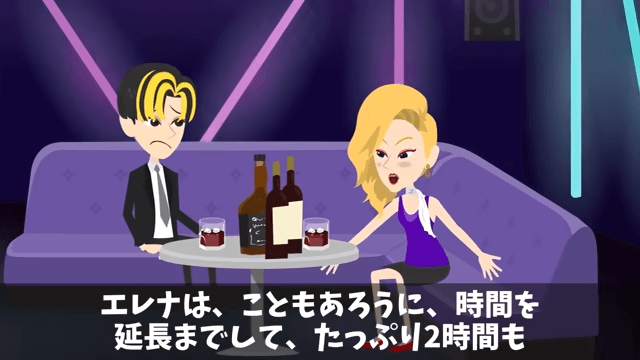取引先「ボロ工場とは契約破棄！さよなら（笑）」俺「はーい！」直後⇒勘違いに気付いた取引先「まって」＃26