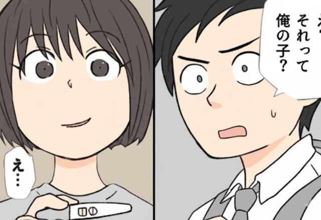 妊娠した直後…妻「破水した、病院まで送って！」夫「眠いから一人で行けよ」後日⇒予想外の反撃に…夫「へ？」