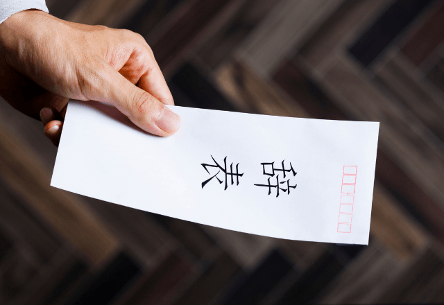 俺を退職させた上司「低学歴が辞めてスッキリ（笑）」だが後日⇒再会した上司が“顔面蒼白”になったワケ（笑）