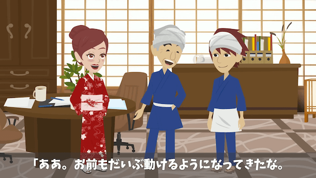 当日に100名の予約をキャンセルされた老舗料理店の末路＃27