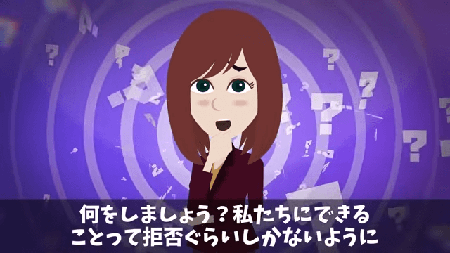 上司「プレゼン資料作れ！発表は俺（笑）」俺「はーい」しかし当日⇒俺の意図に気づき上司絶句＃22