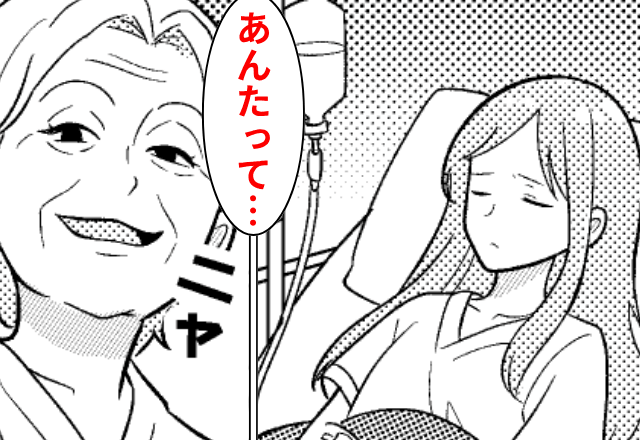 ”アレルギーだと知りながら”嫁にえび天を食べさせた義母。退院後⇒義母の【ありえない一言】に…嫁「絶縁で」