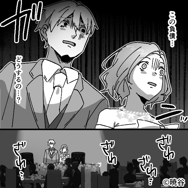 妹が母の遺産を強引に相続した結果＃10