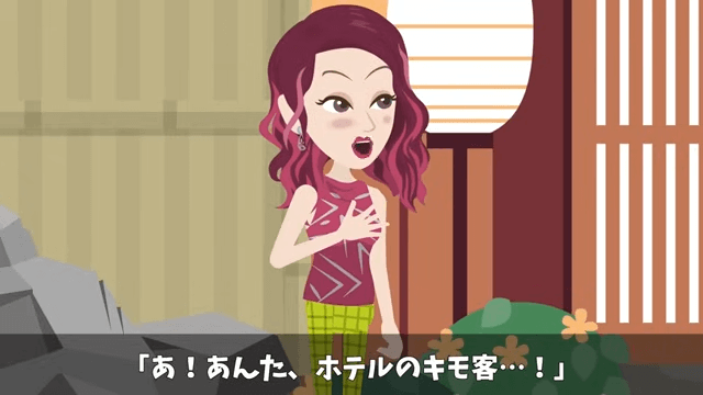俺の料亭の取材を当日ドタキャンしてきたテレビ局の末路＃56