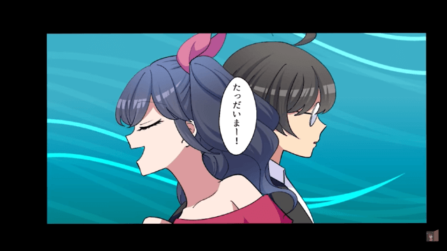 結婚式当日…「お姉ちゃんの結婚相手奪っちゃった！」婚約者を奪った妹の末路＃2