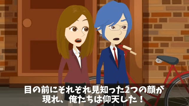 取引先の担当者「納期短縮しないと全ての取引終了するけど？」真実を伝えた結果＃32