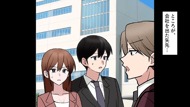 同窓会で…同級生「中卒は二度と話しかけてくんな（笑）」後日⇒【大手取引先】として再会した結果＃13