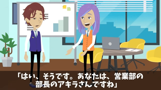 部長「5日で1000万売れなきゃジジイはクビ（笑）」65歳の俺「はーい」⇒5日で3億売り上げた結果＃3
