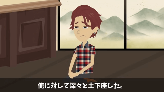 俺の料亭の取材を当日ドタキャンしてきたテレビ局の末路＃45