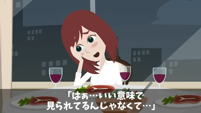 ビルのオーナーが移転しろというので全50フロア撤退した結果＃4