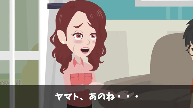 面接官「時間の無駄だから帰っていいよ」俺「わかりました」⇒圧迫面接されたのでクビにした結果＃5