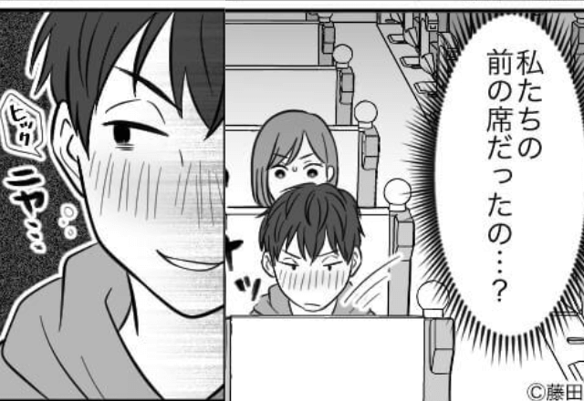 新幹線で…酔っ払い客「女の子だけで旅行？可愛い（笑）」注意すると逆ギレ。しかし⇒客の落とした【名刺】を拾った結果…