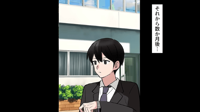 同窓会で…同級生「中卒は二度と話しかけてくんな（笑）」後日⇒【大手取引先】として再会した結果＃4