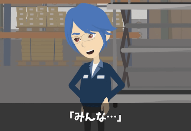 俺を見下す取引先に契約を破棄された話＃33