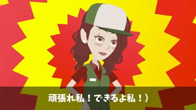 弁当250人分をドタキャンした男「頼んでないから！」直後⇒俺「何したか分かってるのか？」正体を明かした結果＃24