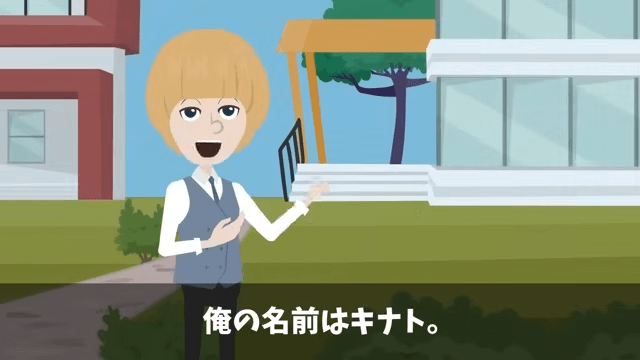 ジム開店前日…オーナー「注文したマシン全部キャンセルで（笑）」というので“全店で回収した”結果＃2