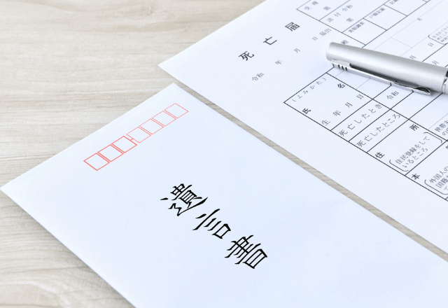 義父の死後…義兄夫婦「介護お疲れ！遺産1億円は貰う（笑）」私「はーい」後日⇒“勘違い”に気づいた義兄夫婦からSOS!?
