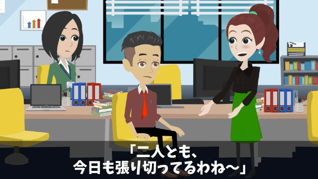 社長「生意気な派遣社員はクビだ！」その後発覚した新事実…＃2